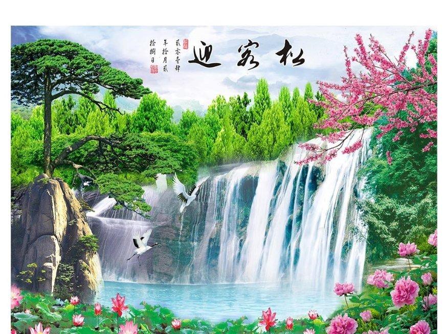 仙剑奇侠传5